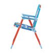 Picture of GEORGE PIG FOLDABLE CHAIR